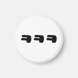 Imã KEKEKE ㅋ ㅋ ㅋ Coreano