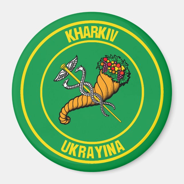 Imã Kharkiv Round Emblem (Frente)