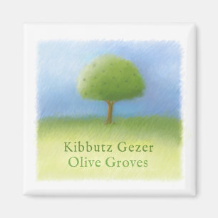 Imã Kibbutz Gezer Olive Groves