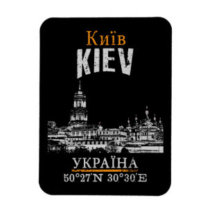 Ímã Kiev