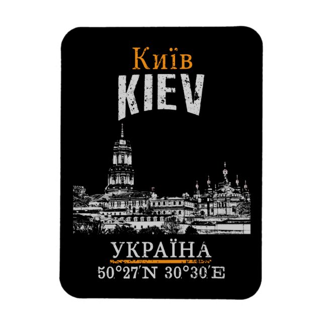 Ímã Kiev (Vertical)