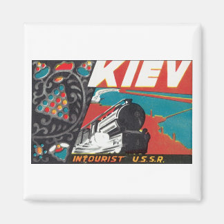 Imã Kiev Intourist USSR