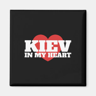 Imã Kiev No Meu Coração - Lembrança de Viajante Da Ucr
