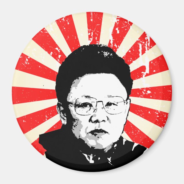 Imã Kim Jong Il (Frente)