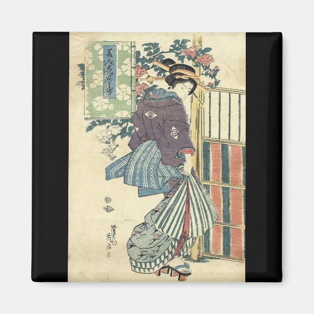 Imã kimono geisha tradicional de jardim ukiyo-e japonê (Frente)