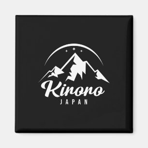 Imã Kiroro Japan Ski Resort Skiting Snowboard
