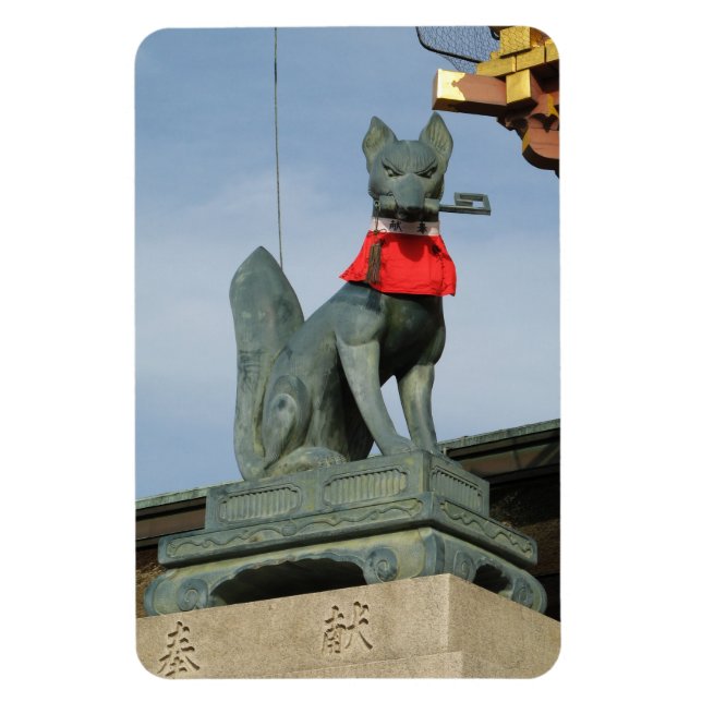 Ímã Kitsune キ ツ ネ (Fox) com Key in Mouth (Vertical)