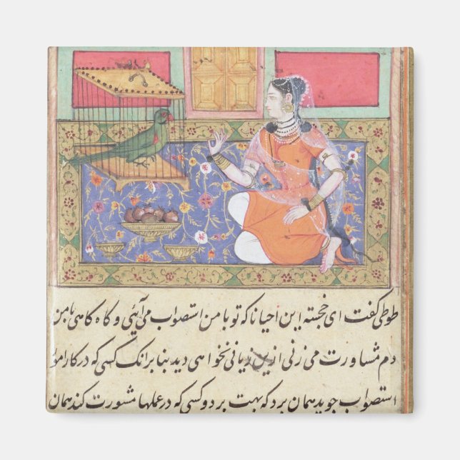 Imã Kjujista, a Esposa do Merchante, falando com um pa (Frente)