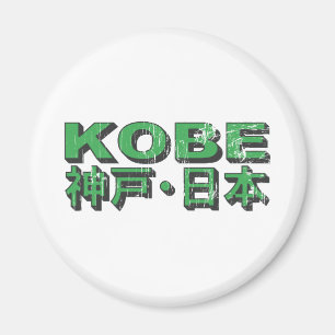 Imã Kobe Magnet