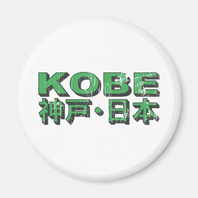 Imã Kobe Magnet (Frente)