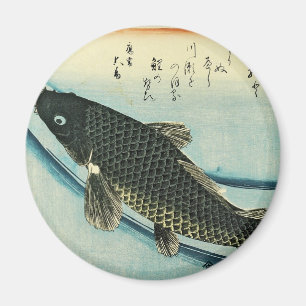 Imã Koi (Carp) - Impressão de Peixe Japonês de Hiroshi