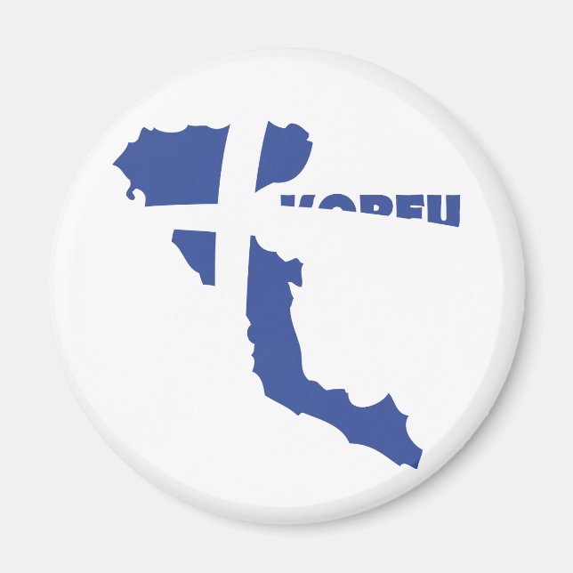 Imã korfu corfu - ilha grega (Frente)