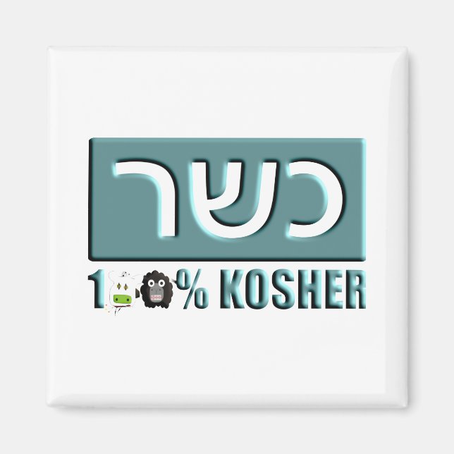 Imã Kosher (Frente)