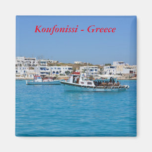Imã Koufonissi - piscina