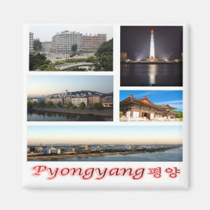 Imã KP - Coreia do Norte - Pyongyang - Mosaico - Colag