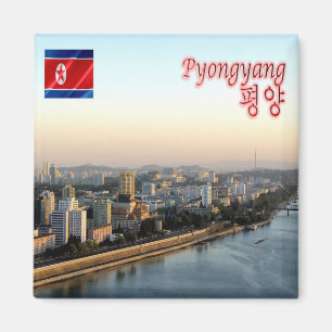Imã KP - Coreia do Norte - Pyongyang - Rio Taedong
