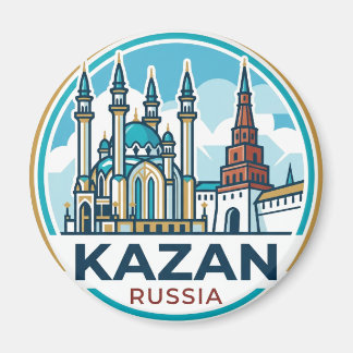 Imã Kremlin de Kazan Rússia
