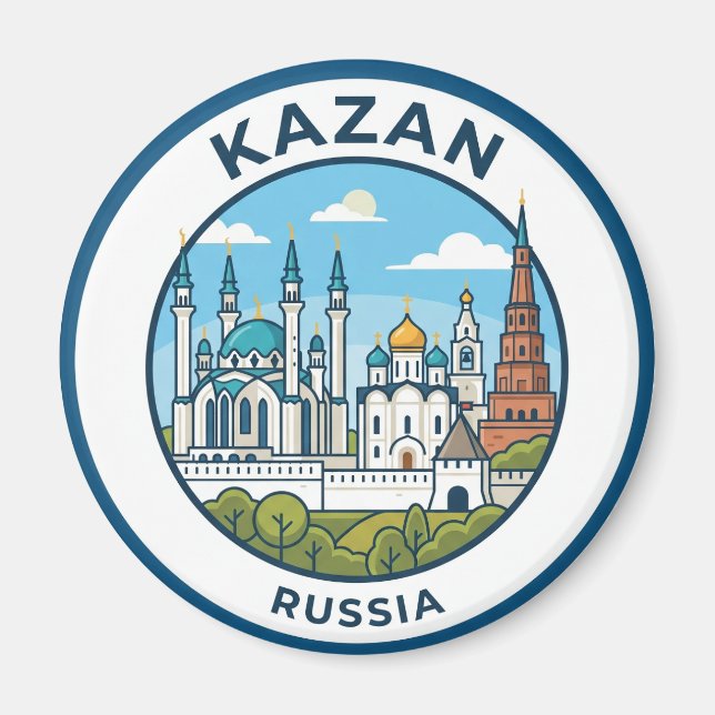 Imã Kremlin de Kazan Rússia (Frente)