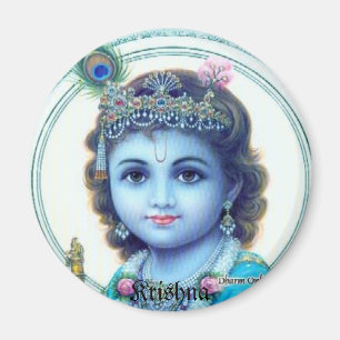 imã krishna