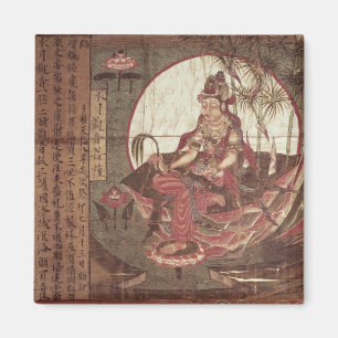 Imã Kuan-yin, deusa da piedade