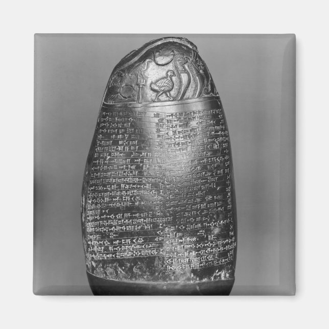 Imã Kudurru (Frente)