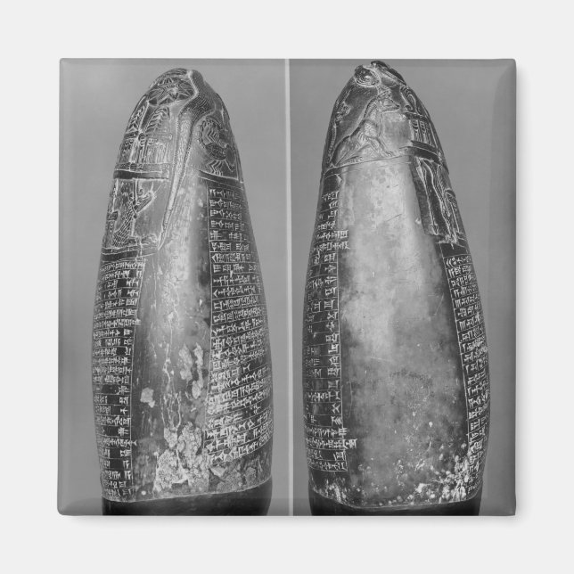 Imã Kudurru (Frente)