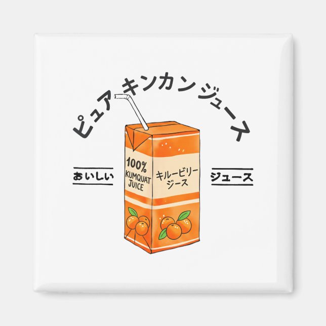 Imã Kumquat Japanese Fruit Juice Japan Kanji Boys Girl (Frente)