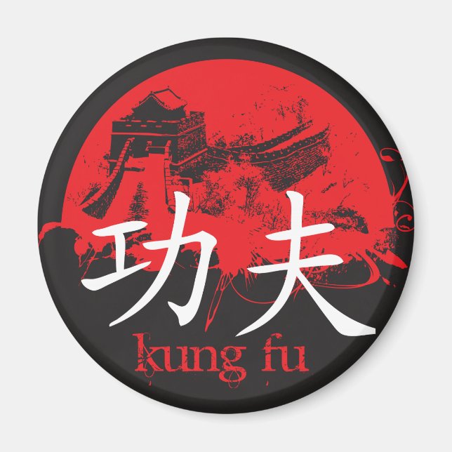 Imã Kung Fu Magnet (Frente)
