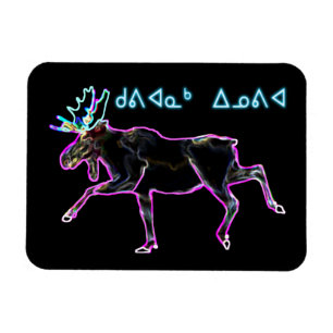 Ímã Kuvianak Innovia - Moose Elétrica