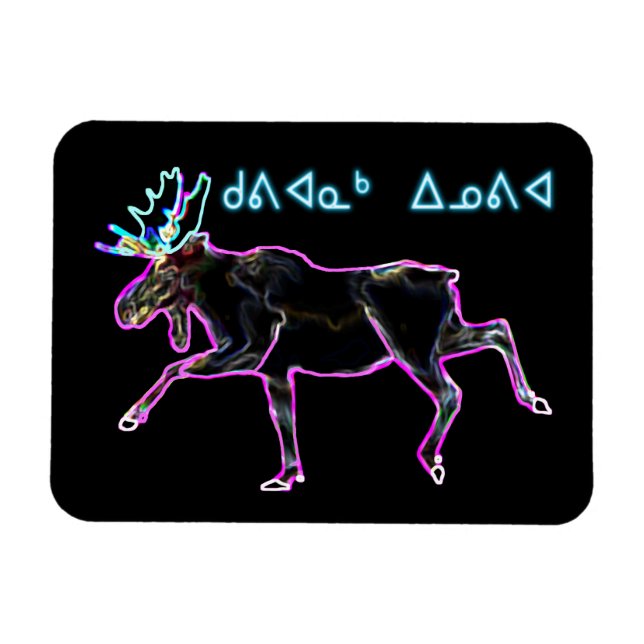 Ímã Kuvianak Innovia - Moose Elétrica (Horizontal)