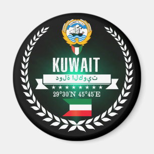 Imã Kuwait