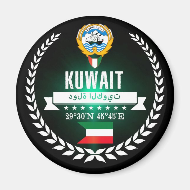 Imã Kuwait (Frente)