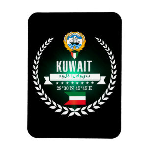Ímã Kuwait