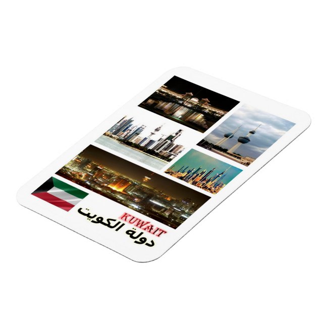 Ímã Kuwait - Mosaico - Magnet (Left Side)