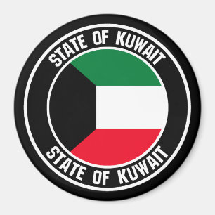 Imã Kuwait Round Emblem