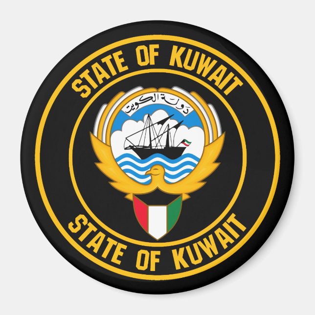 Imã Kuwait Round Emblem (Frente)