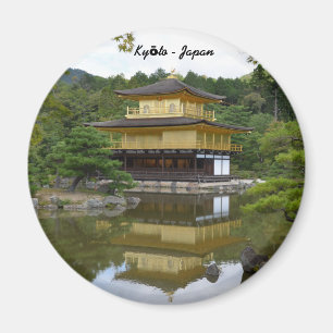 Imã Kyōto Quioto - Japão pavilhão Áureo Ji