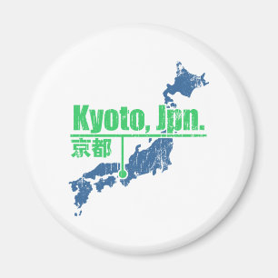 Imã Kyoto retro