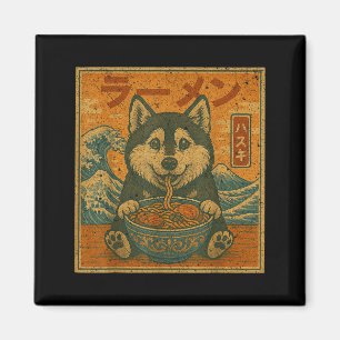 Imã Lámen Husky Kawaii Engraçado Husky Macarrão Japonê
