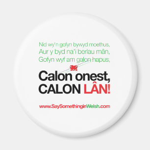 Imã Lan de Calon