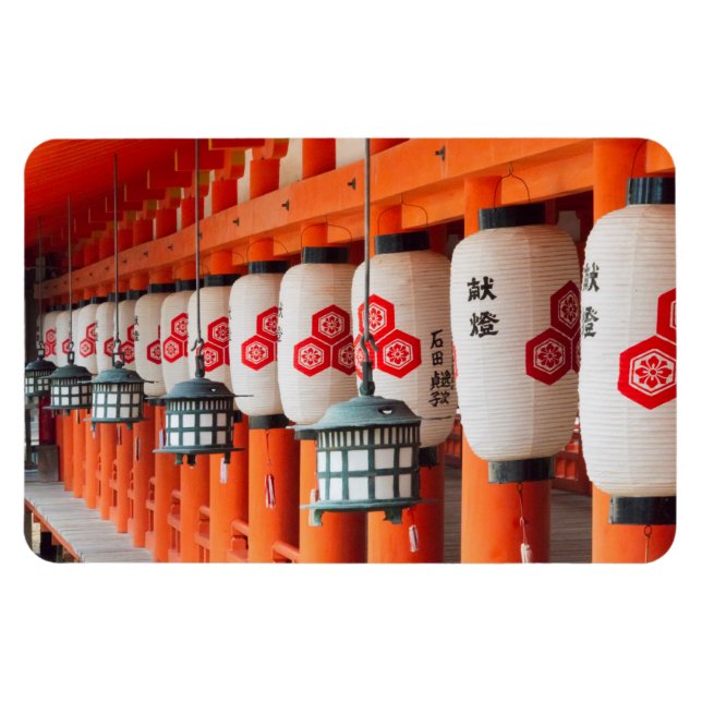 Ímã Lanternas dentro do Santuário Itsukushima (Horizontal)