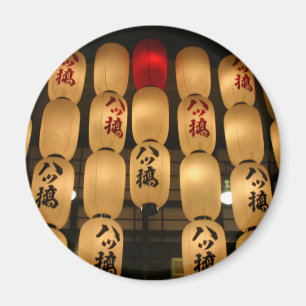 Imã lanternas do japão