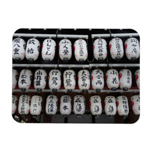 Ímã Lanternas Japoneses