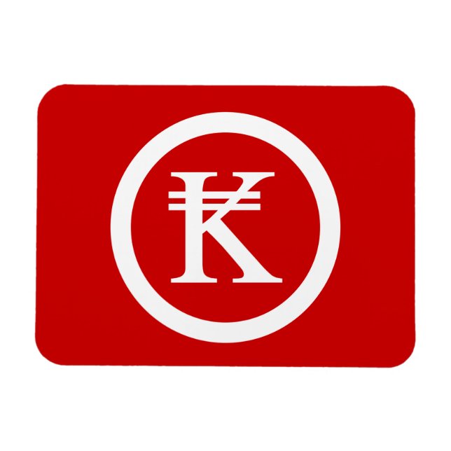 Ímã Laos Kip Lao / Sinal de dinheiro do Laos (Horizontal)