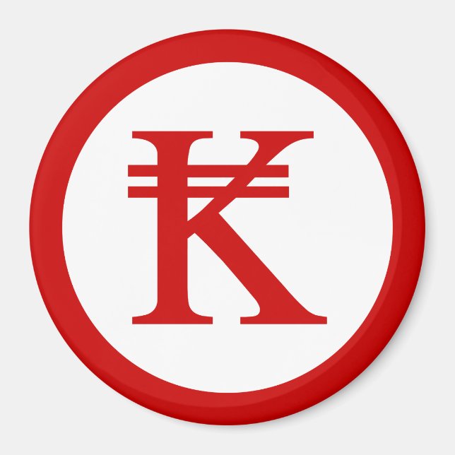 Imã Laos Kip Lao / Sinal de dinheiro do Laos (Frente)