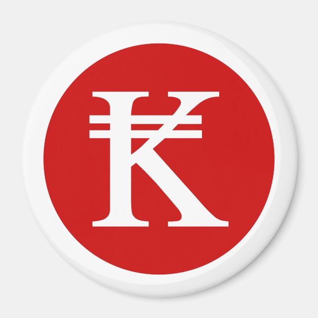 Imã Laos Kip Lao / Sinal de dinheiro do Laos (Frente)