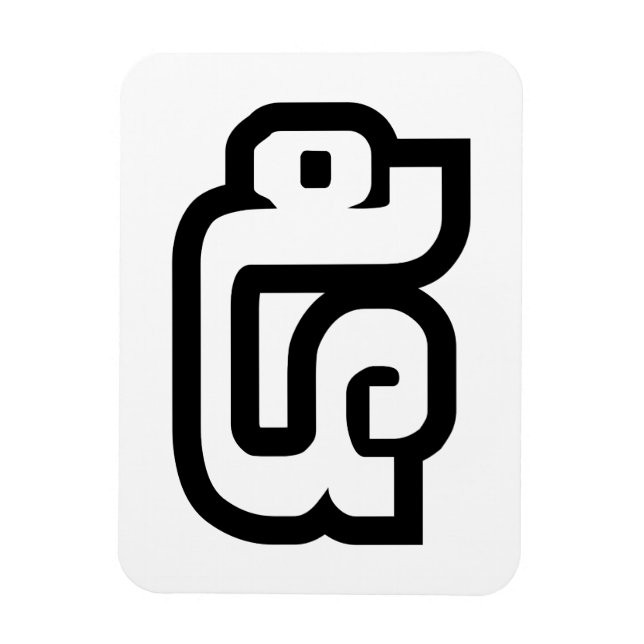 Ímã Laos / Laos Número 5 / 5 / ໕ (Haa/Ha) Laociano (Vertical)