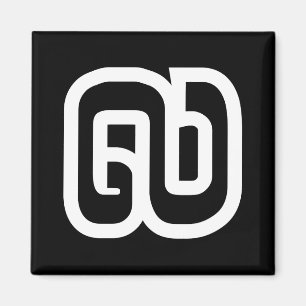 Imã Laos / Laos Número Nove / 9 / ໙ (Kao/Gao) Laos