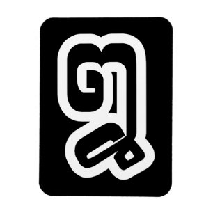 Ímã Laos / Laos Número Oito / 8 / ໘ (Mau/Pai) Laociano