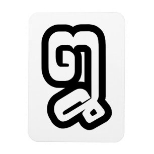 Ímã Laos / Laos Número Oito / 8 / ໘ (Mau/Pai) Laociano